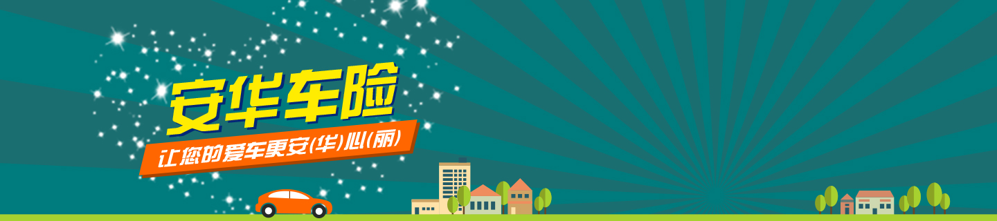 J9国际站-集团最新官网