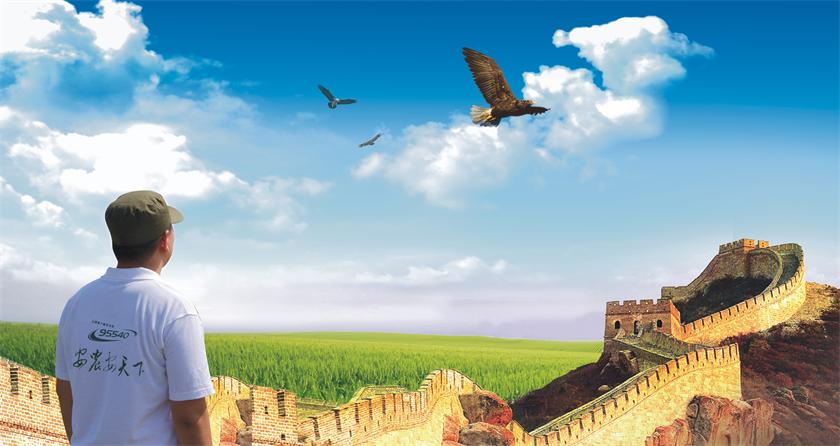 J9国际站-集团最新官网